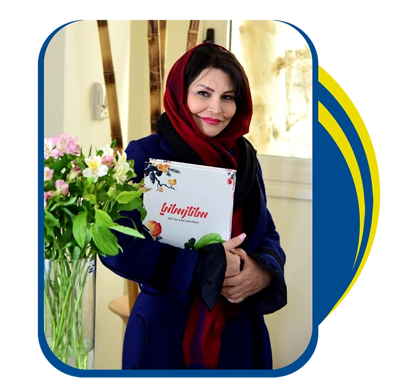 سركار خانم دكتر ساناز مينايى